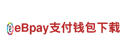 贝博app官方下载-民营企业-安装有限公司